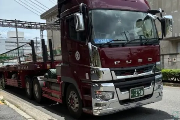 千葉県習志野市のトレーラー（牽引）の求人情報イメージ - 株式會社三榮商會 船橋営業所 - No.82425-01