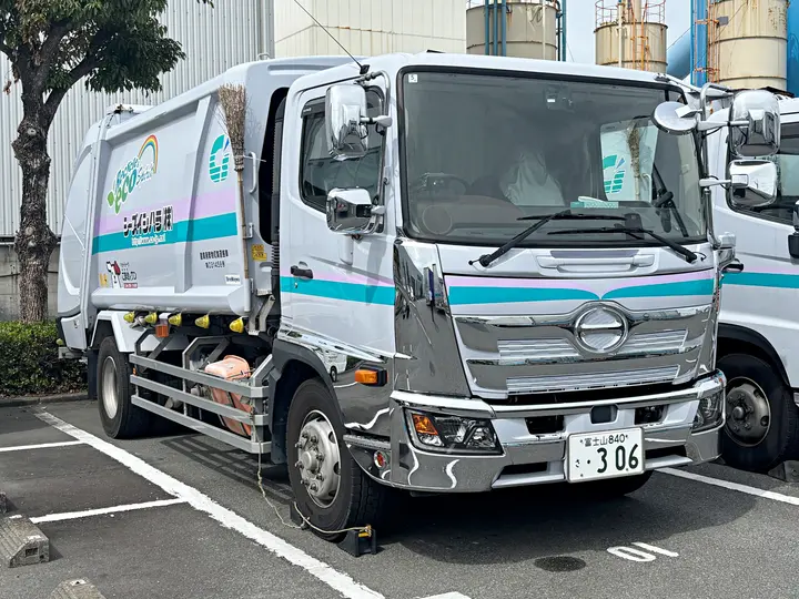 シーズイシハラ株式会社のトラック求人　No.90745