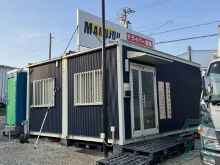有限会社丸十運輸 の転職情報　No.90754