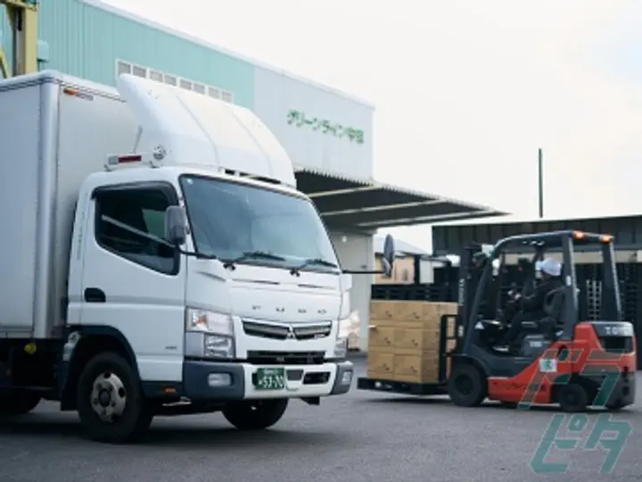 グリーンライン中京株式会社の転職情報　No.90831