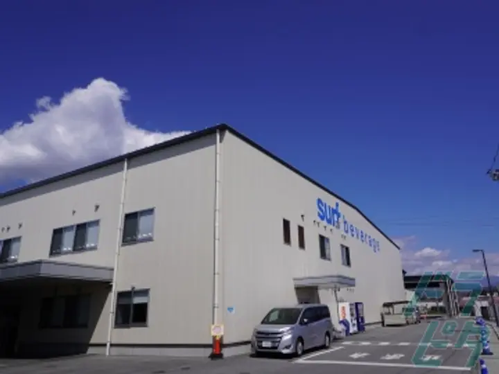 株式会社サーフビバレッジの転職情報　No.90853