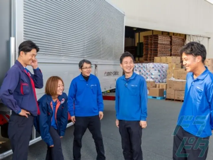 丸義物流サービス株式会社のトラック求人　No.90792