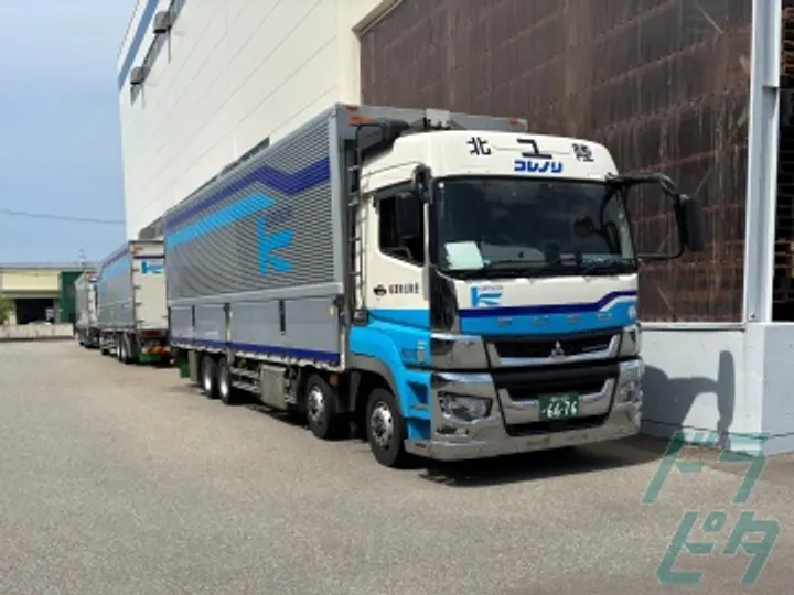 是則北陸運輸株式会社のトラック求人　No.91049