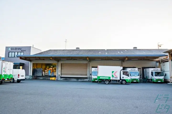 脱フリーターを応援＜安定企業の正社員＞普通免許でOK