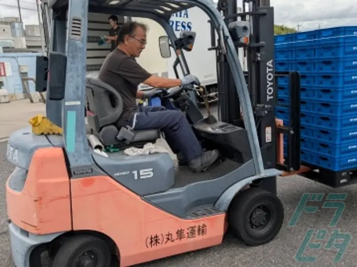 大阪府交野市の中型トラックドライバーの求人情報イメージ - 株式会社丸隼運輸 大阪営業所 - No.82629-04