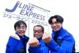 神奈川県平塚市の中型トラックドライバーの求人情報イメージ - 株式会社ジェーラインエクスプレス 湘南営業所 - No.82782-01