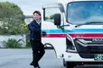 東京都府中市の小型トラックドライバーの求人情報イメージ - 夏島運輸株式会社  東京都府中市 - No.83513-01