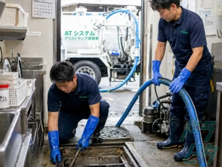 愛知県名古屋市北区の中型トラックドライバーの求人情報イメージ - ATシステム株式会社 - No.82904-03