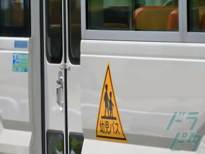 株式会社マークスの転職情報　No.91261