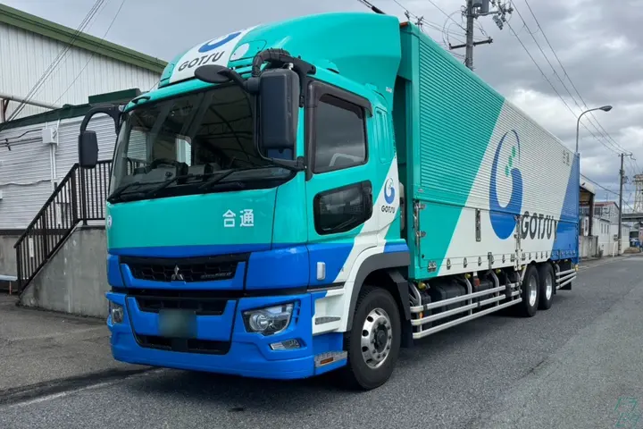 ＼賞与計40万の実績／手当充実！未経験OKの大型運転手