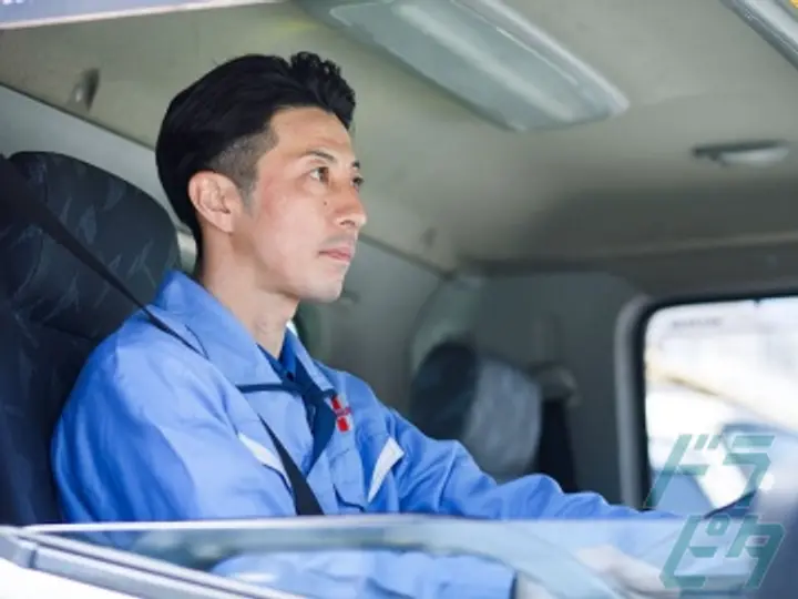 神奈川県の運転手求人　No.91231