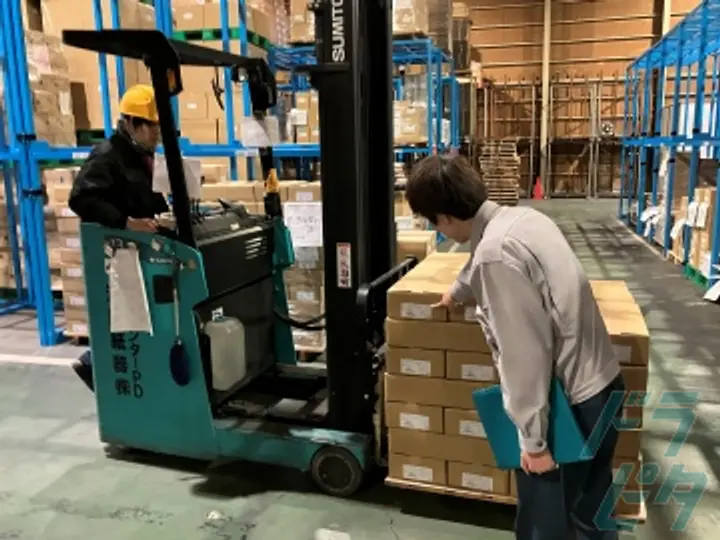 河原紙器株式会社のトラック求人　No.91359