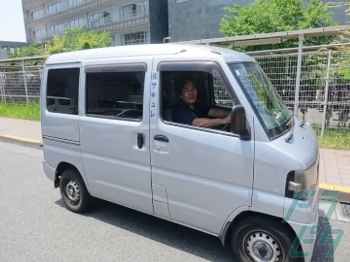 株式会社サキュレのトラック求人　No.91380