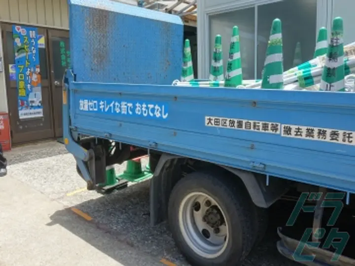 株式会社サキュレのトラック求人　No.91384