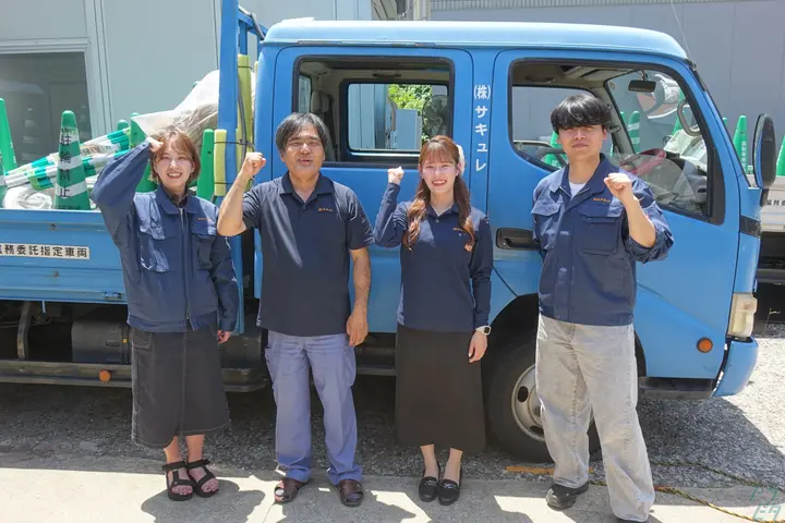 神奈川県川崎市川崎区の小型トラックドライバーの求人情報イメージ - 株式会社サキュレ - No.83056-01