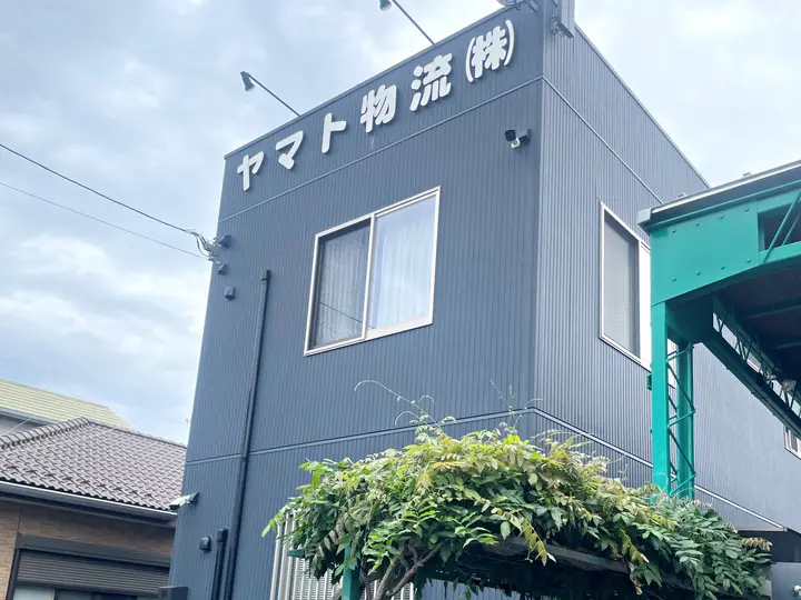 埼玉県の運転手求人　No.91538