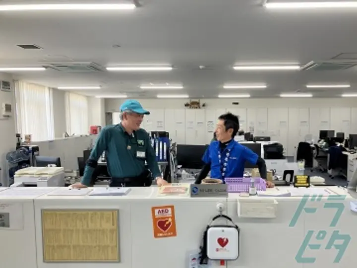 株式会社HI-LINEの転職情報　No.91568