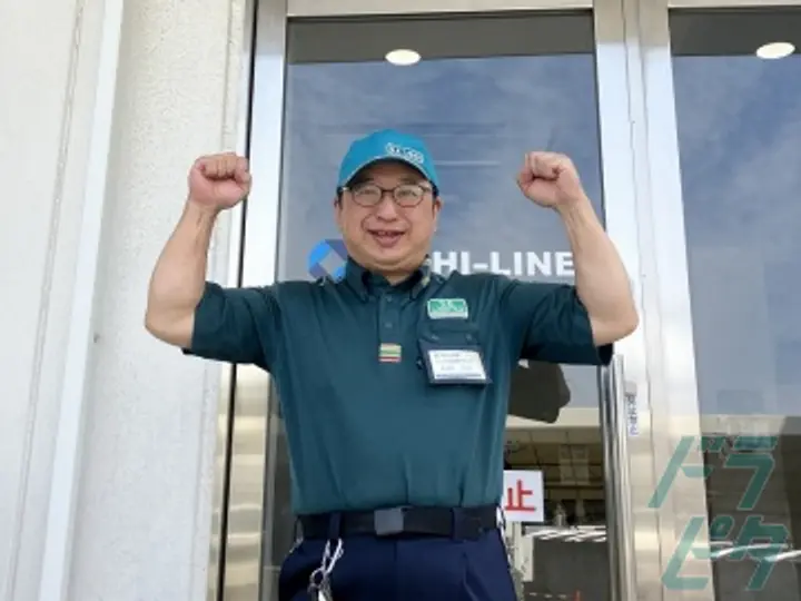 大阪府の運転手求人　No.91568