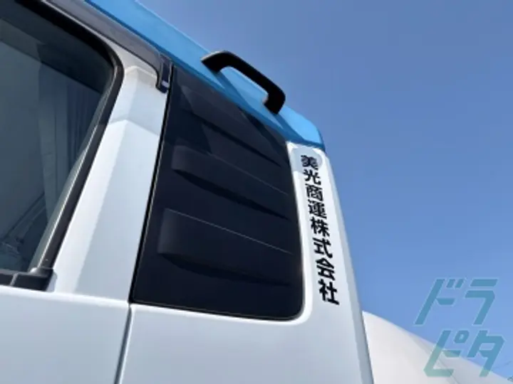 美光商運株式会社のトラック求人　No.91456