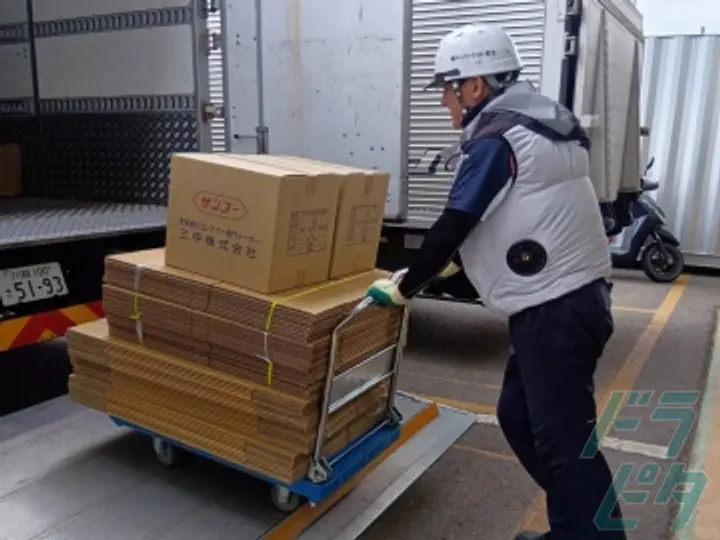 東京都練馬区の小型トラックドライバーの求人情報イメージ - 株式会社メッドトラスト東京 練馬本社 - No.83218-03