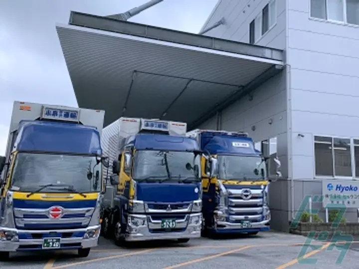 埼玉県行田市の大型トラックドライバーの求人情報イメージ - 小泉運輸株式会社 行田営業所 - No.83262-02