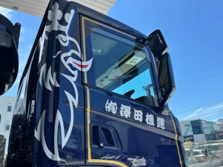愛知県小牧市の大型トラックドライバーの求人情報イメージ - 有限会社澤田機運 - No.83351-03