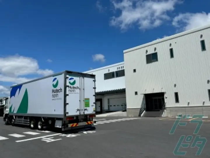 岩手県滝沢市のその他の求人情報イメージ - 株式会社ヒューテックノオリン　北東北共同センター - No.83008-02