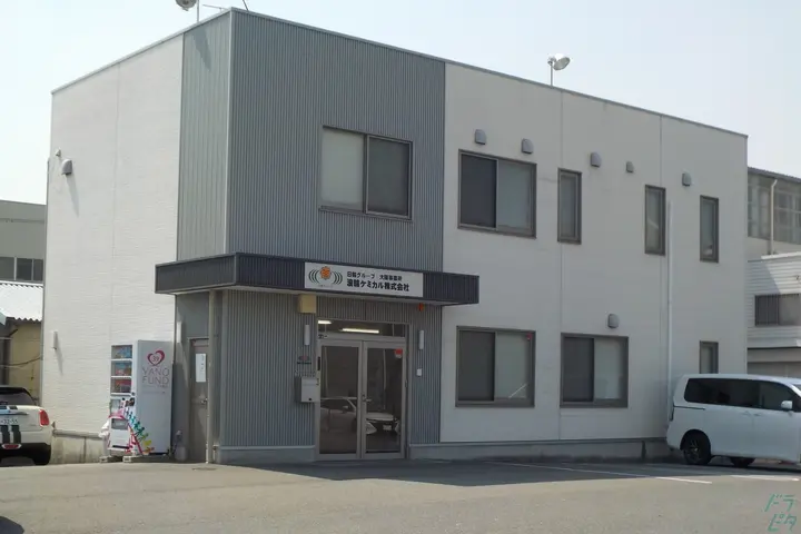 未経験OK◎将来は＼年収600万も♪／日帰り～長距離便