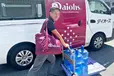 東京都練馬区の中型トラックドライバーの求人情報イメージ - 株式会社ダイオーズジャパン 飲料東京第3支店 - No.83398-01