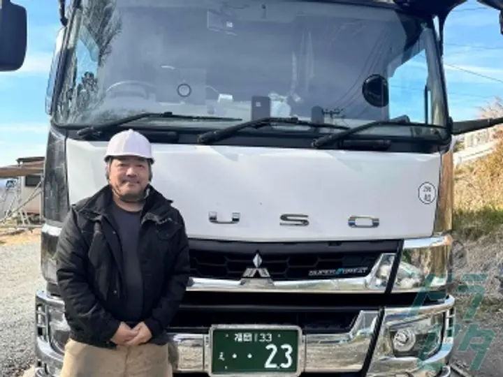 フロンタル株式会社のトラック求人　No.91760