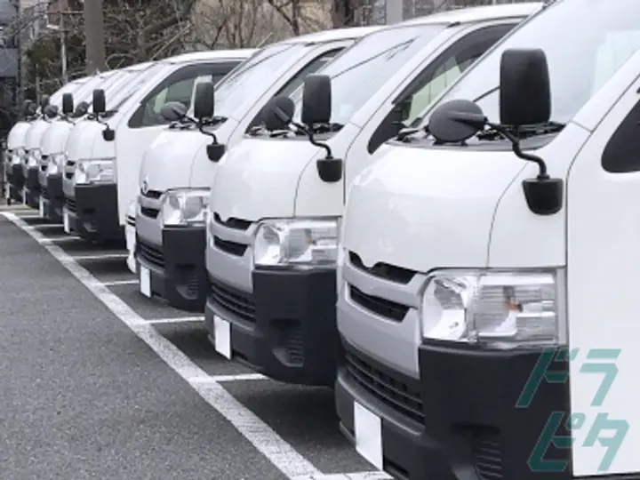 愛知県清須市のバン(ワンボックス)ドライバーの求人情報イメージ - 株式会社ライアス 清須営業所 - No.83077-02