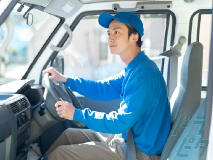 株式会社マイスターのトラック求人　No.91895