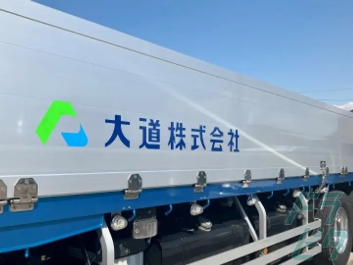 岐阜県の運転手求人　No.91725