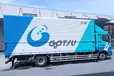 大阪府摂津市の大型トラックドライバーの求人情報イメージ - 株式会社合通ロジ 摂津配送センター - No.83532-01