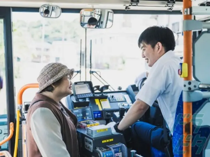 静岡県の運転手求人　No.91992