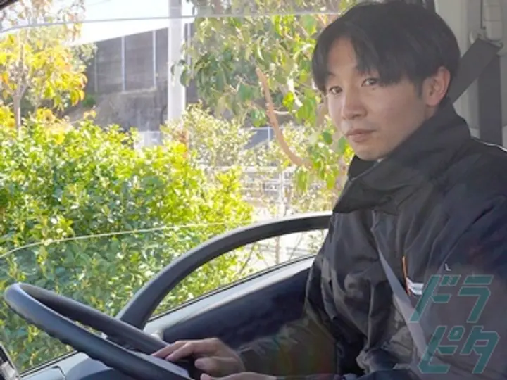 SBSフレックネット株式会社の転職情報　No.91917