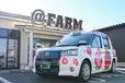 埼玉県川越市のタクシードライバーの求人情報イメージ - 三共交通有限会社 - No.83808-01