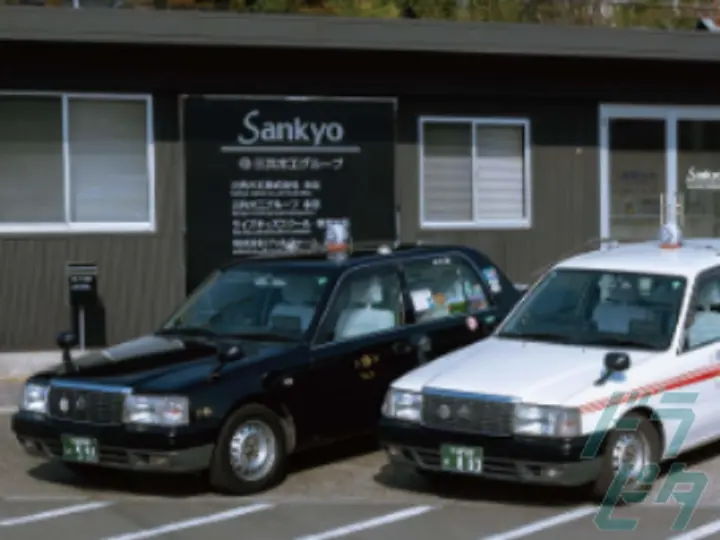 埼玉県川越市のタクシードライバーの求人情報イメージ - 三共交通有限会社 - No.83639-03