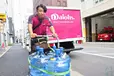 東京都国立市の中型トラックドライバーの求人情報イメージ - 株式会社ダイオーズジャパン 武蔵野支店 - No.83726-01