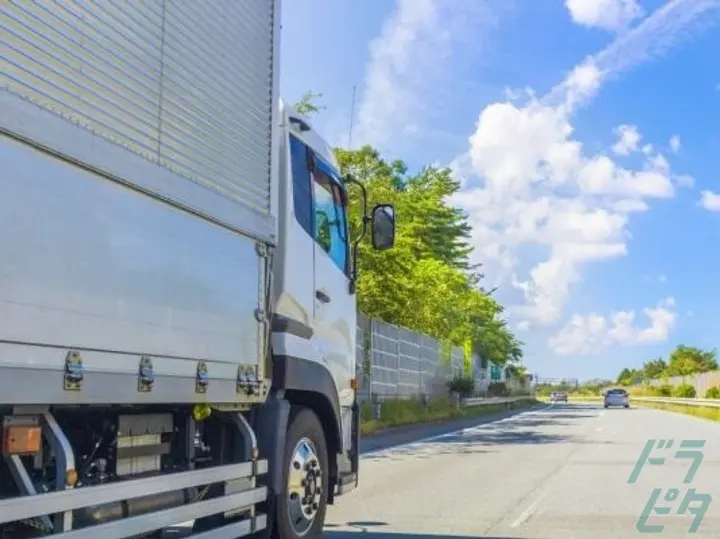  株式会社トランスメイトの転職情報　No.92109