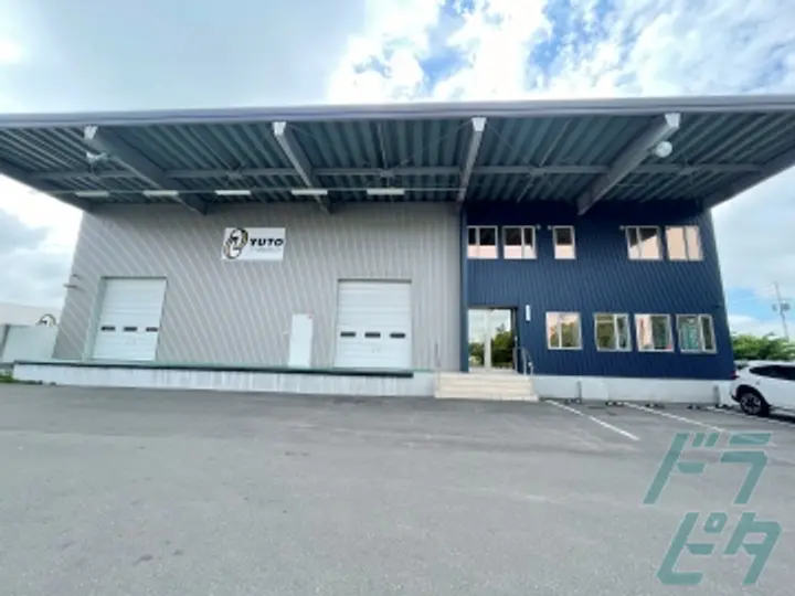 ユート運輸倉庫株式会社のトラック求人　No.92178