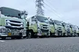 愛知県豊明市のタンクローリードライバーの求人情報イメージ - サンワリューツー株式会社  豊明事業所 - No.83824-01