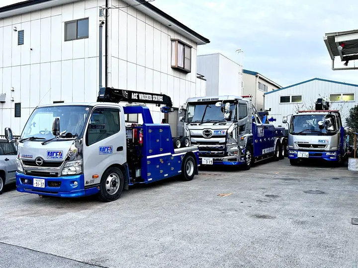 有限会社エースのトラック求人　No.91901