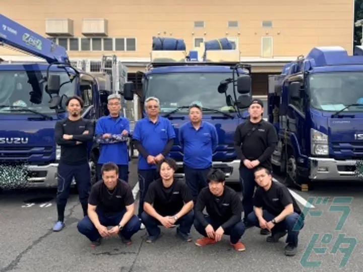 ファルマン運輸株式会社のトラック求人　No.91292