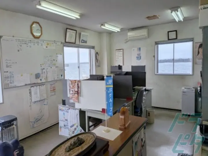 茨城沿海地区漁業協同組合連合会の転職情報　No.92199
