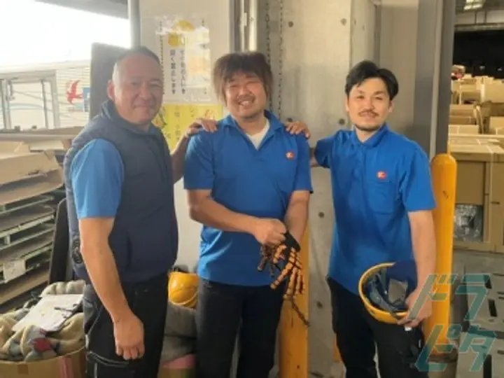 京都府の運転手求人　No.92245