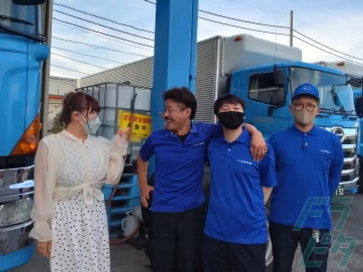 群馬県の運転手求人　No.92313