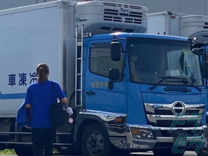 大畑運輸株式会社の転職情報　No.92313