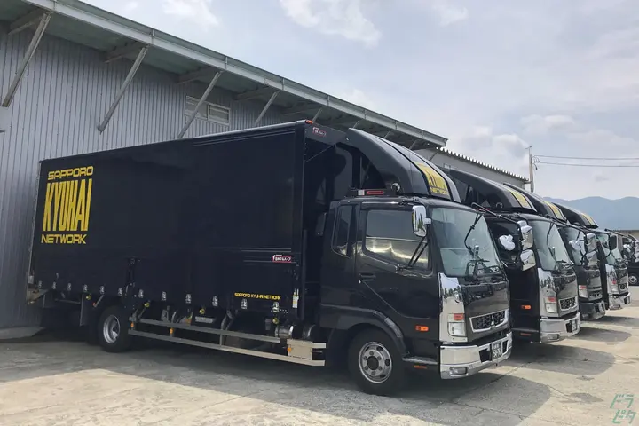 北海道札幌市手稲区の中型トラックドライバーの求人情報イメージ - 札幌急配株式会社 - No.83966-01