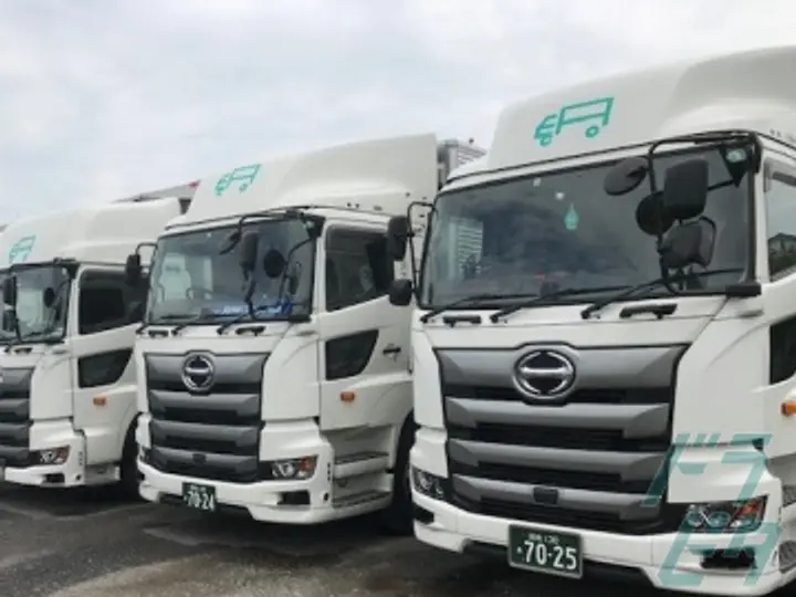 新潟県の運転手求人　No.92317